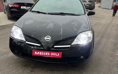 Nissan Primera III, 2005 год, 430 000 рублей, 1 фотография