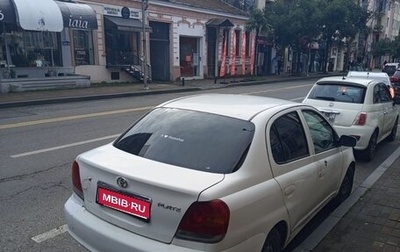 Toyota Platz, 2003 год, 120 000 рублей, 1 фотография