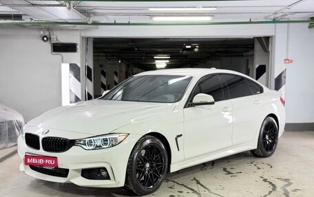 BMW 4 серия, 2014 год, 2 590 000 рублей, 1 фотография