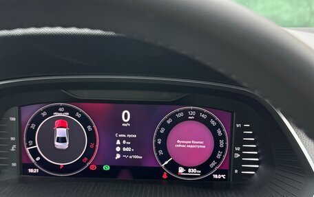 Skoda Octavia IV, 2025 год, 4 310 000 рублей, 8 фотография