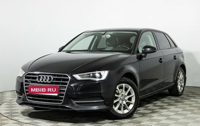 Audi A3, 2013 год, 1 399 989 рублей, 1 фотография
