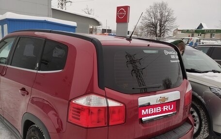 Chevrolet Orlando I, 2014 год, 1 150 000 рублей, 6 фотография