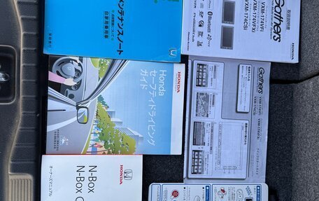 Honda N-BOX I рестайлинг, 2017 год, 739 000 рублей, 23 фотография