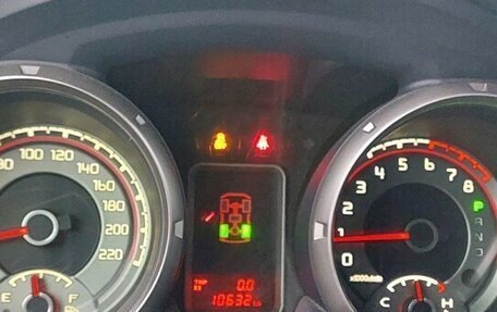 Mitsubishi Pajero IV, 2014 год, 2 900 000 рублей, 6 фотография