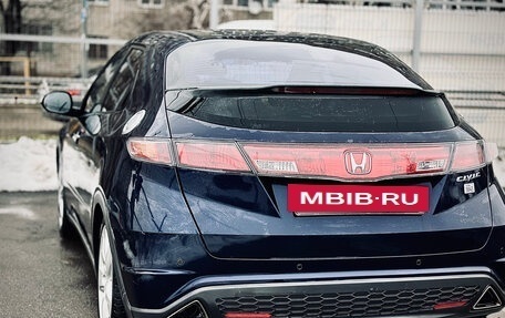 Honda Civic VIII, 2008 год, 700 000 рублей, 3 фотография