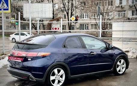 Honda Civic VIII, 2008 год, 700 000 рублей, 4 фотография