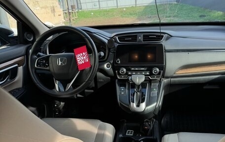 Honda CR-V IV, 2019 год, 2 750 000 рублей, 8 фотография