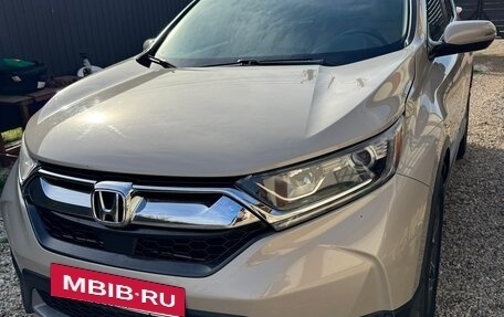 Honda CR-V IV, 2019 год, 2 750 000 рублей, 2 фотография