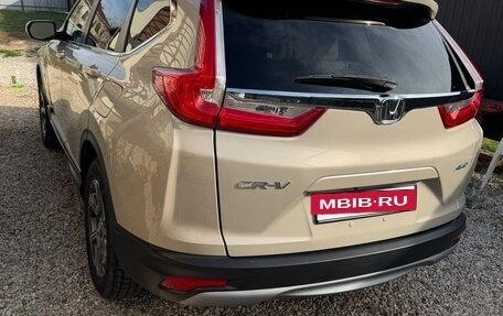 Honda CR-V IV, 2019 год, 2 750 000 рублей, 12 фотография