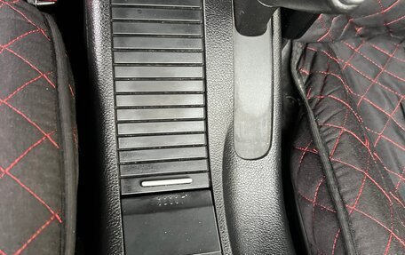 Nissan Primera III, 2005 год, 430 000 рублей, 10 фотография