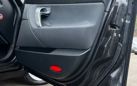 Nissan Primera III, 2005 год, 430 000 рублей, 12 фотография