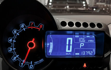 Chevrolet Aveo III, 2014 год, 680 000 рублей, 17 фотография