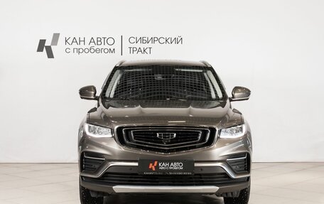 Geely Atlas, 2022 год, 1 799 600 рублей, 2 фотография
