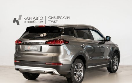 Geely Atlas, 2022 год, 1 799 600 рублей, 3 фотография