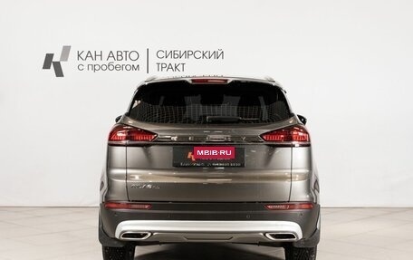 Geely Atlas, 2022 год, 1 799 600 рублей, 4 фотография
