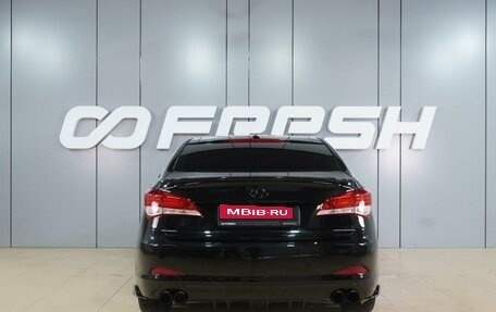 Hyundai i40 I рестайлинг, 2014 год, 1 494 000 рублей, 4 фотография