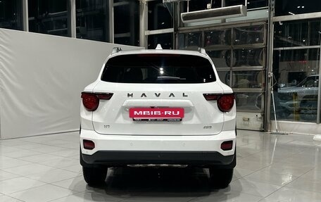 Haval H7, 2025 год, 3 690 000 рублей, 4 фотография
