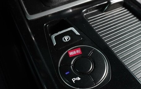 Hyundai i40 I рестайлинг, 2014 год, 1 494 000 рублей, 24 фотография