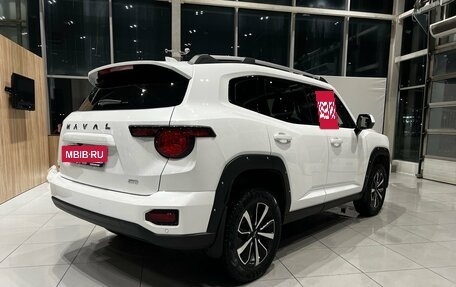 Haval H7, 2025 год, 3 690 000 рублей, 5 фотография