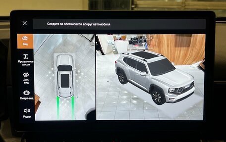 Haval H7, 2025 год, 3 690 000 рублей, 18 фотография