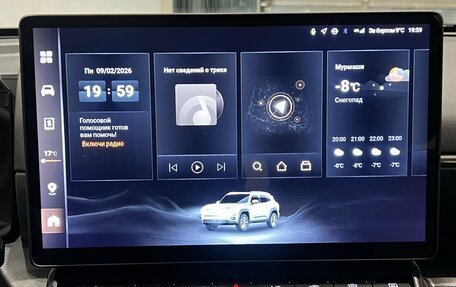 Haval H7, 2025 год, 3 690 000 рублей, 17 фотография