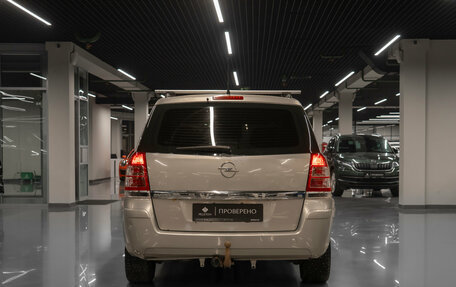 Opel Zafira B, 2008 год, 390 000 рублей, 6 фотография