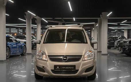 Opel Zafira B, 2008 год, 390 000 рублей, 3 фотография