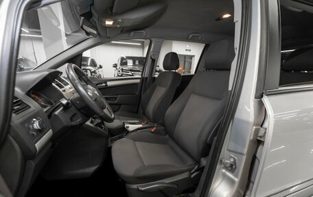 Opel Zafira B, 2008 год, 390 000 рублей, 9 фотография