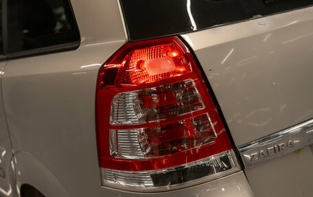 Opel Zafira B, 2008 год, 390 000 рублей, 21 фотография