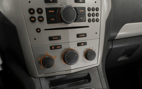 Opel Zafira B, 2008 год, 390 000 рублей, 16 фотография