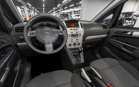 Opel Zafira B, 2008 год, 390 000 рублей, 7 фотография