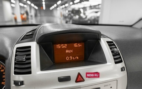 Opel Zafira B, 2008 год, 390 000 рублей, 18 фотография