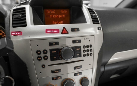 Opel Zafira B, 2008 год, 390 000 рублей, 17 фотография