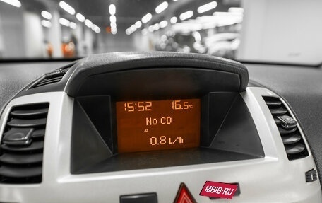 Opel Zafira B, 2008 год, 390 000 рублей, 19 фотография