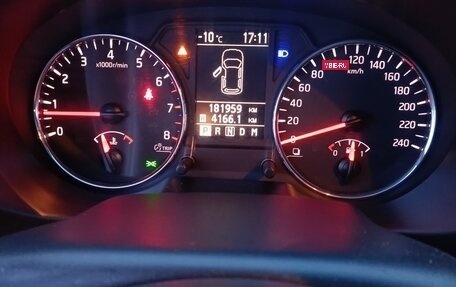 Nissan X-Trail, 2013 год, 1 450 000 рублей, 11 фотография