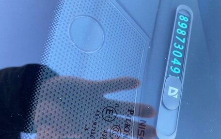 Nissan Qashqai, 2013 год, 990 000 рублей, 9 фотография