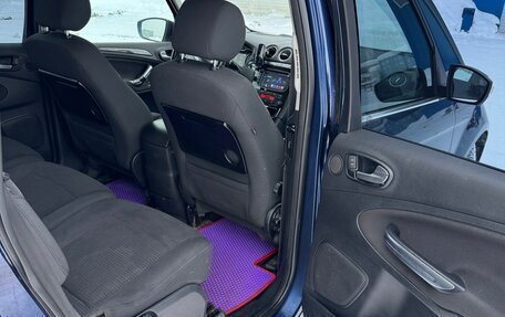 Ford Galaxy II, 2012 год, 1 050 000 рублей, 11 фотография