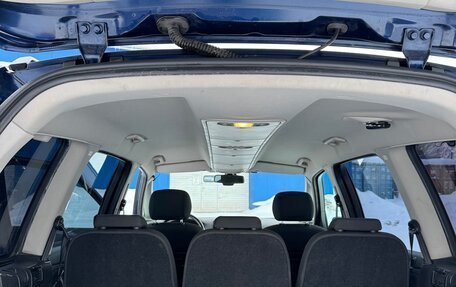 Ford Galaxy II, 2012 год, 1 050 000 рублей, 26 фотография