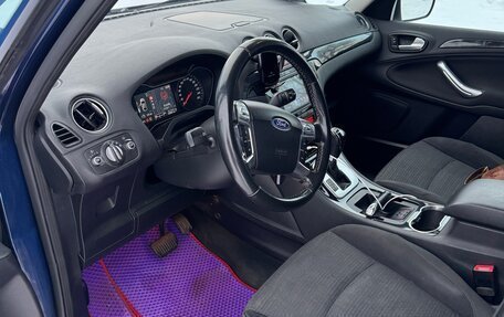 Ford Galaxy II, 2012 год, 1 050 000 рублей, 23 фотография