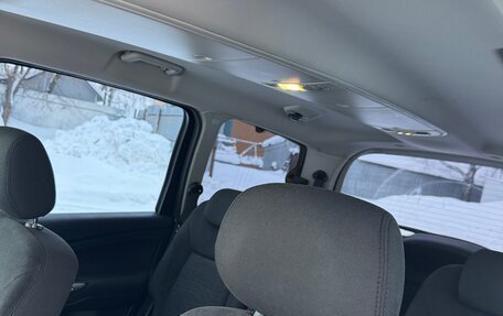 Ford Galaxy II, 2012 год, 1 050 000 рублей, 19 фотография