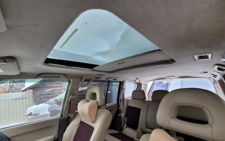 Mitsubishi Montero III, 2002 год, 1 120 000 рублей, 6 фотография