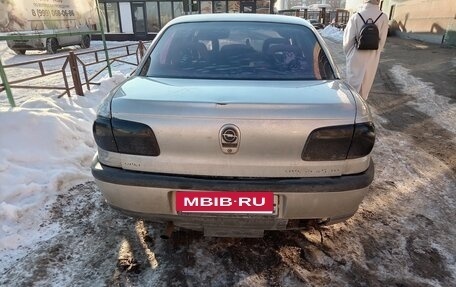 Opel Omega B, 1996 год, 170 000 рублей, 3 фотография