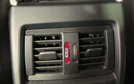 BMW 4 серия, 2014 год, 2 590 000 рублей, 38 фотография