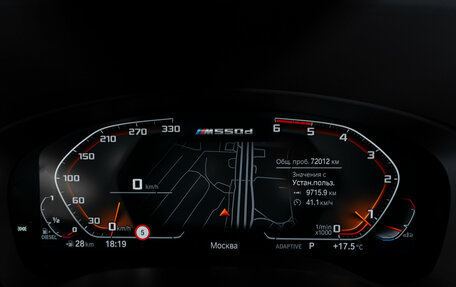 BMW 5 серия, 2019 год, 5 200 000 рублей, 11 фотография