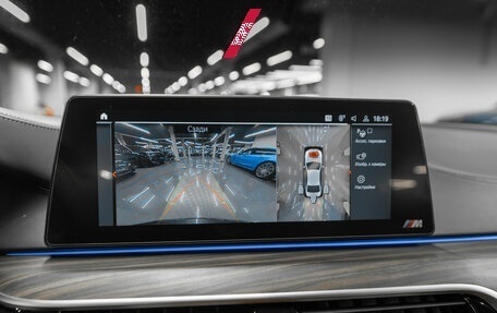 BMW 5 серия, 2019 год, 5 200 000 рублей, 17 фотография