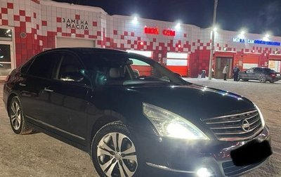 Nissan Teana, 2011 год, 1 120 000 рублей, 1 фотография