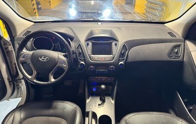 Hyundai ix35 I рестайлинг, 2013 год, 1 000 000 рублей, 1 фотография