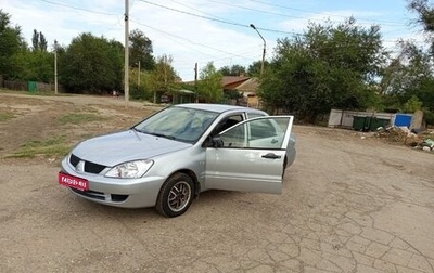 Mitsubishi Lancer IX, 2008 год, 275 000 рублей, 1 фотография