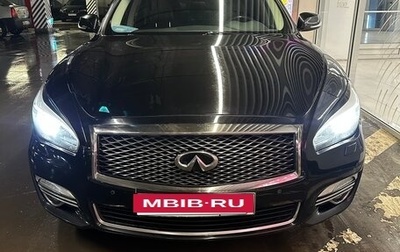 Infiniti Q70 I, 2015 год, 1 890 000 рублей, 1 фотография