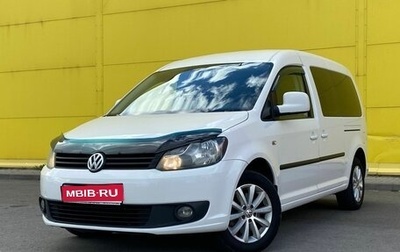 Volkswagen Caddy III рестайлинг, 2012 год, 1 100 000 рублей, 1 фотография